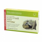 Барсучий жир обогащенный, капсулы 300 мг 120+20 шт