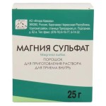 Магния сульфат, порошок для приготовления раствора для приема внутрь 25 г 10 шт