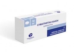 Суматриптан
