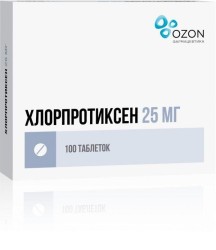 Хлорпротиксен, таблетки покрытые пленочной оболочкой 25 мг 100 шт