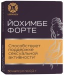 Йохимбе форте, Libramen (Либрамен) капсулы 30 шт