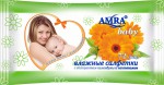 Салфетки влажные детские, AMRA (Амра) 72 шт Бэби освежающие календула и пантенол