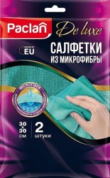 Салфетка, Paclan (Паклан) р. 30смх30см 2 шт де люкс из микрофибры