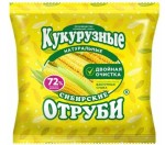 Отруби, 180 г сибирские кукурузные очищающие