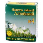 Чайный напиток, 2 г №20 Алтайский 4 вегето-сосудистый