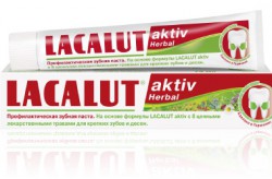 Зубная паста
