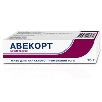 Авекорт, мазь для наружного применения 0.1% 15 г 1 шт