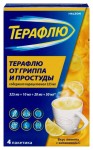 ТераФлю от гриппа и простуды, порошок для приготовления раствора для приема внутрь 22.1 г 4 шт лимон